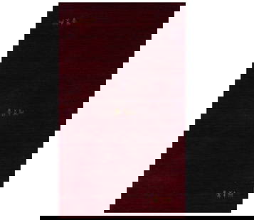 Maroon Red Tribal 3X5 Gabbeh Modern Rug: Title: Maroon Red Tribal 3X5 Gabbeh Modern RugDescription:Hand Knotted 3X5 maroon red Oriental rug made with vegetable dyes (fine wool pile and cotton foundation), exceptional knot count, and