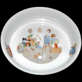 1920’s Baby Dish DF Czechoslovakia