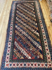 Antique Karabagh Runner 3'8'' X 8'1'', Item # 78017