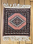 Modern Tekke Rug 1'0'' X 1'0'', Item # 78042