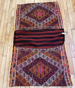 Vintage Verneh Rug 2'10'' X 5'1'', Item # 78051