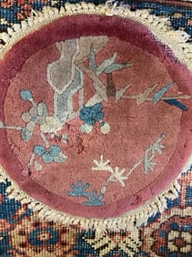 Antique Chinese, Nichols Rug 1'0'' X 1'0'', Item # 78055
