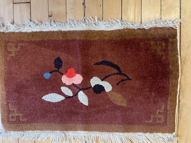 Vintage Tibetan Rug 2'0'' X 3'0'', Item # 78072
