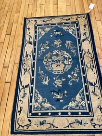 Antique Chinese, Peking Rug 3'1'' X 4'9'', Item # 78080