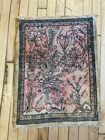Vintage Kum Rug 1'6'' X 2'6'', Item # 78091