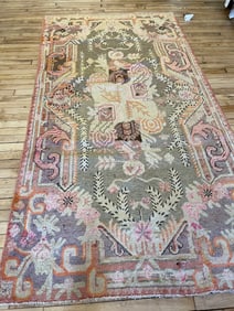 Vintage Samarkand Rug 4'5'' X 8'5'', Item # 78104