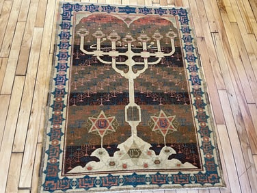 Bezalel Rug 3'6'' X 4'6'', Item # 78379