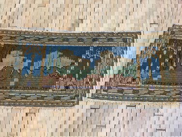 Bezalel Rug 2'0'' X 4'3'', Item # 78380