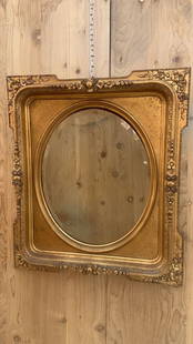 Antique French Napoleon III Style Carved and Gilded Beveled Framed Wall Mirror: Vintage from before 2000 Antique French Napoleon III Style Carved and Gilded Beveled Framed Wall Mirror Antique French Napoleon III Style Ornate Framed Wall Mirror. This hand carved mirror has beautif