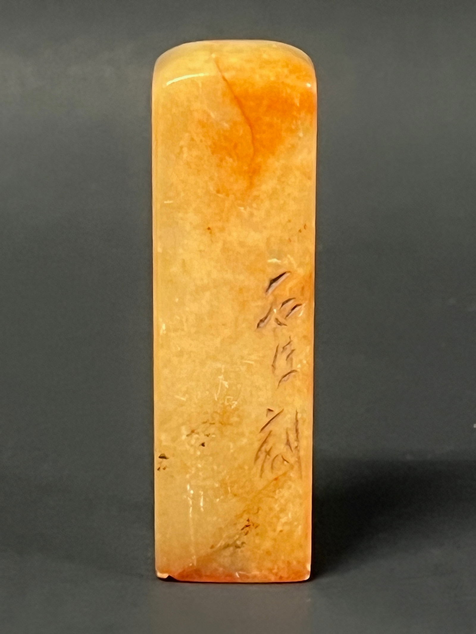 Carved Soapstone Seal: Title: Carved Soapstone Seal Date/Period: Late 20th Century Dimension: 2.75" h x 1" w Material: Soapstone Additional Information: Chinese Art Carved Soapstone Seal Reserve: $30.00 Shipping: Domestic: