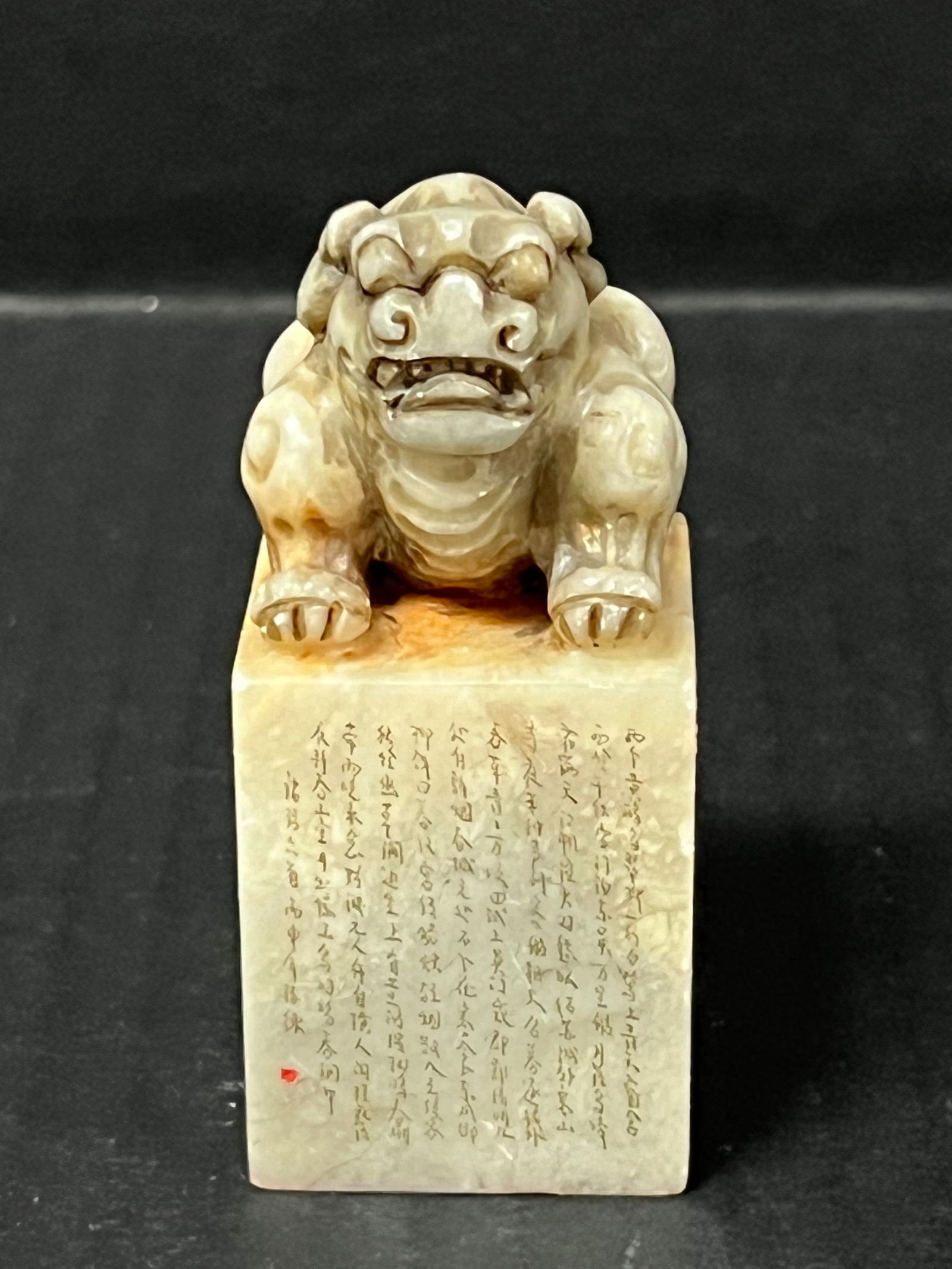 Carved Soapstone Seal: Title: Carved Soapstone Seal Date/Period: Late 20th Century Dimension: 3" h x 1.25" w Material: Soapstone Additional Information: Chinese Art Carved Soapstone Seal Reserve: $30.00 Shipping: Domestic:
