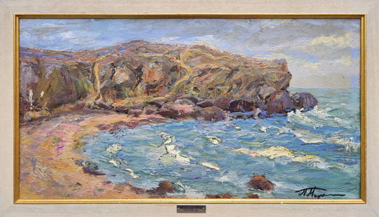 Miroshnychenko Pavlo (Ukrainian artist), "Wild Shore", oil on canvas: ARTIST: Miroshnychenko Pavlo Petrovych, Ukrainian artist TITLE: "Wild Shore" SIZE: 35 x 65 cm, (13 7/9 x 25 3/5 in.) MEDIUM: oil on canvas YEAR OF CREATION: 1969 CONDITION: The painting is in