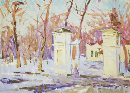 Tyukha Ivan (Ukrainian artist), "Old park", oil on cardboard: ARTIST: Tyukha Ivan Andriyovich, Ukrainian artist TITLE: "Old park" SIZE: 50 x 70 cm, (19 3/4 x 27 2/4 in.) MEDIUM: oil on cardboard YEAR OF CREATION: not dated CONDITION: The painting is in