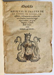 1541 JEWISH WARS by JOSEPHUS FLAVIUS antique VELLUM BOUND 16th CENTURY Italian