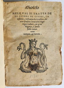 1541 JEWISH WARS by JOSEPHUS FLAVIUS antique VELLUM BOUND 16th CENTURY Italian