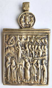 RUSSIAN BRONZE TRAVELER'S ICON of INTERCESSION of THEOTOKOS 18h CENTURY antique: With Old Testament Holy Trinity (Hospitality of Abraham) on on the top Size 3 by 5 /4" Reserve: $250.00 Shipping: Domestic: Flat-rate of $25.00 to anywhere within the contiguous U.S. International: Fo
