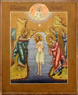 ANTIQUE 19c HAND PAINTED RUSSIAN ICON BAPTISM OF THE CHRIST ON GOLD: ANTIQUE 19c RUSSIAN ICON OF BAPTISM OF THE CHRIST. EXTREMELY RARE VERY GOOD CONDITION . SIZE : 31 x 26,5 cm. Reserve: $1,250.00 Shipping:Domestic: Flat-rate of $40.00 to anywhere within the