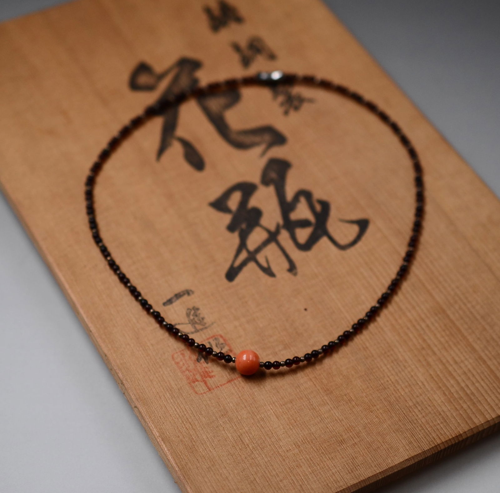 Tibetan Antique Coral Necklace: Title: Tibetan Antique Coral Necklace Origin: Asian private collection Date/Period: 20th Description: Size: about 40cm/weight 5g. A beautiful coral necklace. Original state. For historical reasons, th