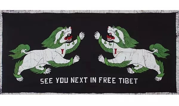 Tibetan Dragons | Batik Painting (1 of 3)