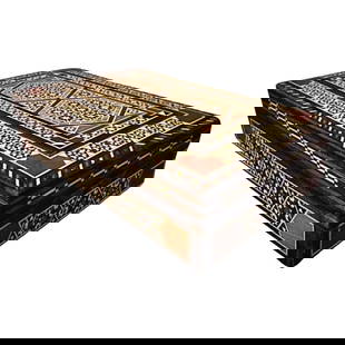 Elegant Syrian Jewelry Box - Rectangular, Inlay Marquetry with Red Velvet: Title: Elegant Syrian Jewelry Box - Rectangular, Inlay Marquetry with Red Velvet Origin:France Dimension: Length: 23 cm (9.1 in)Width: 13.5 cm (5.3 in)Height: 5.5 cm (2.2 in) Materials:Wood Year:20th