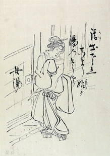 HOKUBA, Teisai (1771-1844): Young woman standing by a door.: Artist: HOKUBA, Teisai (1771-1844) Title: Young woman standing by a door. Series: Sketches by Holuba ('Hokuba hikishita') Date: c. 1855 Medium: Preparatory brush drawing, black ink on paper Size/Forma