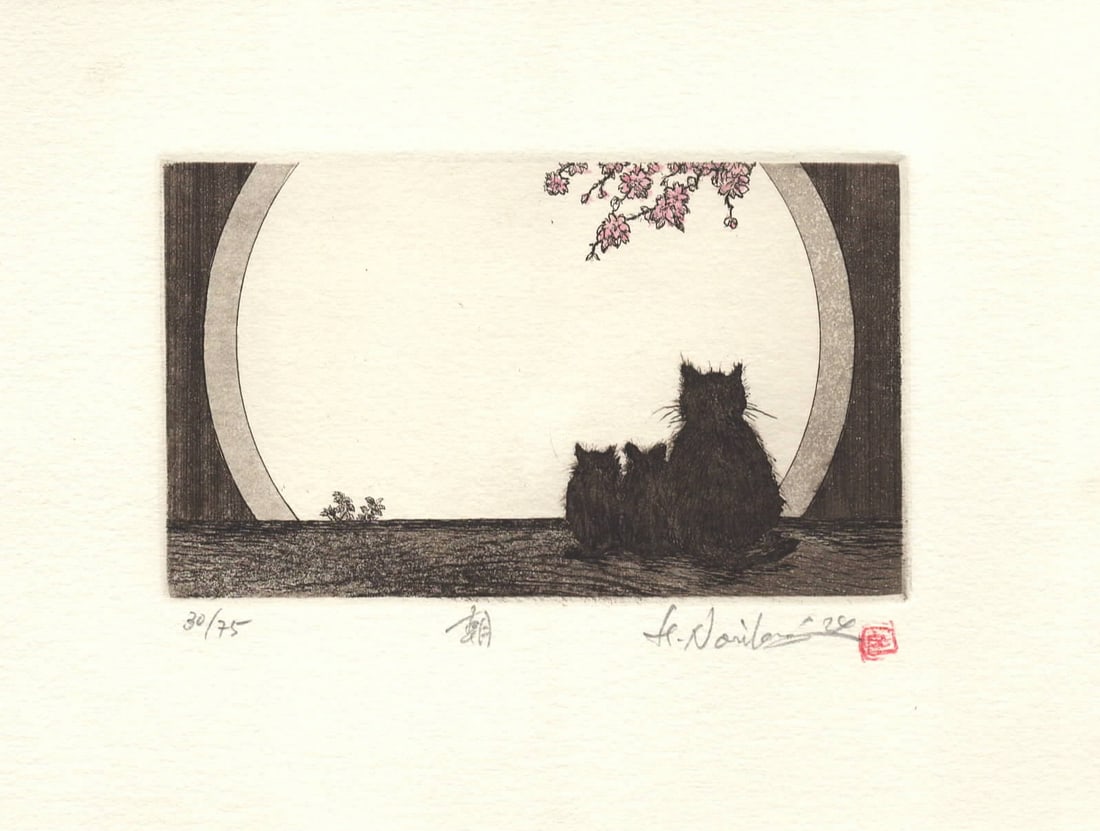 Hiroto Norikane (B. - 1948): Morning: Artist/Title: Hiroto Norikane (B. - 1948): Morning Date: 2024 Medium: Etching EditionLimited Edition # 30/75 Size/Format: The print image measures 3 1/8 x 5 3/8 inches plus margins Condition: The prin