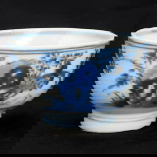 Chinese Kangxi Teacup Artemisia Mark: Title:Chinese Kangxi Teacup Artemisia Mark Size:3 &frac14; in (8.3 cm) diameter x 2 1/8 in (5.4 cm) tall. Description:An artistically painted design of birds in the landscape. One is perched on a bran