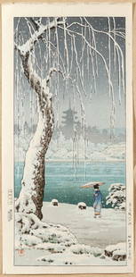 KOITSU, Tsuchiya (1870-1949): Sarusawa Pond in Nara: Artist: KOITSU, Tsuchiya (1870-1949) Title: Sarusawa Pond in Nara Date: c. 1934 Medium: woodblock print Size/Format: ô-tanzaku (15 3/4" x 7 1/2") Description: Sarusawa Pond, circumference of c. 3