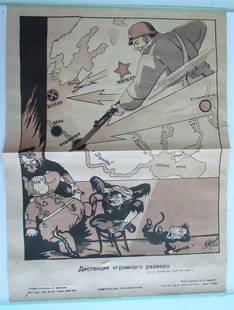RUSSIAN 1945 MILITARY WWII ERA POSTER by Scheglov vintage RED CRIMEA PUBLISHING: Size 12 by 16" some wear, folds. Please see my other auctions Reserve: $280.00 Shipping: Domestic: Flat-rate of $25.00 to anywhere within the contiguous U.S. International: Foreign shipping rates ar