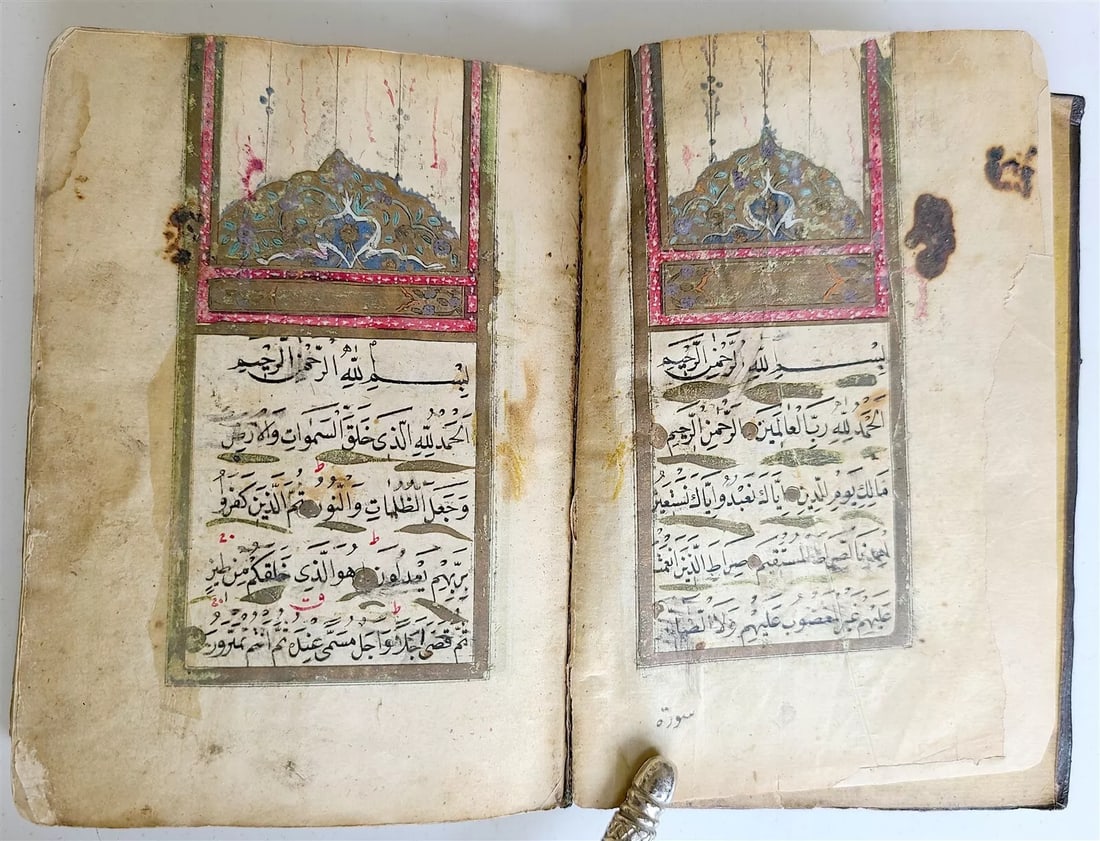 19th CENTURY MANUSCRIPT KORAN in OTTOMAN TURKISH LANGUAGE antique ILLUMINATED: Text in OTTOMAN TURKISH 19th century Original calf with embossed designon both covers Size 4 by 5 3/4" Nice calligraphy about 100 lvs (200 pp) Very good condition , minor wear Reserve: $950.00 Shippin