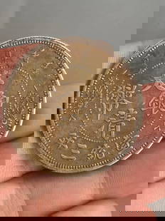 Chinese Pure Silver Coin: Title: Chinese Pure Silver Coin Date/Period: --- Origin: Chinese Dimension: --- Materials: Silver Reserve: $149.00 Shipping: Domestic: Shipping rates are determined by destination International: Forei