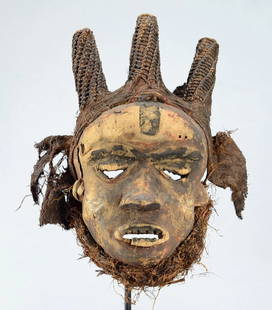 Beautiful & Rare Pende Mbuya Mask DR Congo – African Tribal Art 2190: CONGO DRC Mbuya Mask – Pende Old carved wooden dance mask, very expressive Central Pende Characteristics: OBJECT TYPE: Mask. ETHNIC GROUP: Pende, Bapende. ORIGIN: Democratic Republic of Congo. (form