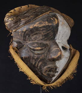 Beautiful PENDE Mbuya Mbangu illness Mask Congo DRC African Tribal Art MC2085: CONGO DRC PENDE ILLNESS MBANGU MASK Among the Central Pende, the Mbangu dance evoked the epileptic and served in a certain way for individuals to reconsider their attitude in the face of their own mis