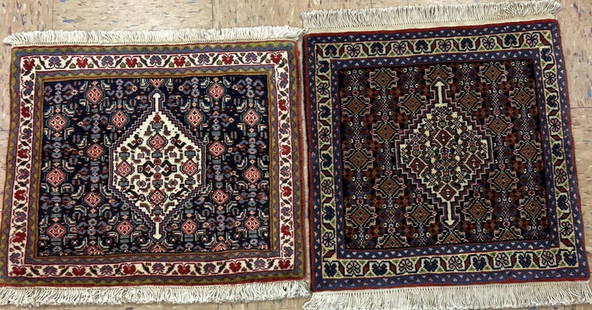 Two Similar PERSIAN BIJAR Rugs, 1’6” X 1’9”: Title: Two Similar PERSIAN BIJAR Rugs, 1&#8217;6&#8221; X 1&#8217;9&#8221; Description:Two Similar old PERSIAN BIJAR Rugs, Hand Woven,knotted , Multi veggie dyed color, natural wool woven on cotton,,F
