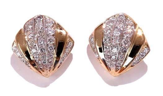 2ct. natural round diamond shell crest clip earrings 14kt: Shell form square shape diamond earrings. 2 carat natural round diamonds G color vs2 clarity 14kt yellow gold 12g Earring measure 20 x 20 mm Depth: 8.6mm Comfortable omega clip $12,000 appraisal certi