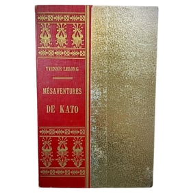 Antique 1929 Book "Mésaventures de Kato" by Yvonne Lelong