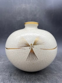 1960's Design Erbaso Edelkeramik Vase