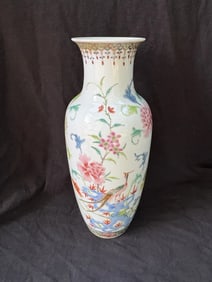 Late 19th Century Chinese Porcelain Vase