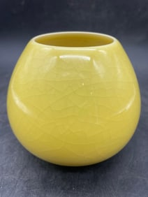 1957 ROOKWOOD POTTERY VASE