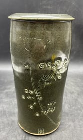 8.5" Signed Japanese or Asian Pottery Vase, Abstract Design