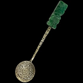 Vintage Mexico Sterling Silver Souvenir Spoon with Carved Natural Stone