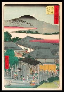 Utagawa HIROSHIGE (1797-1858): Station no. #20: Fuchu, Abekawa: Artist: Utagawa HIROSHIGE (1797-1858)Title: Station no. #20: Fuchu, AbekawaSeries: The Fifty-three Famous Views of the TôkaidôPublisher: Tsuta-ya KichizoDate: 07/1855 (this, original