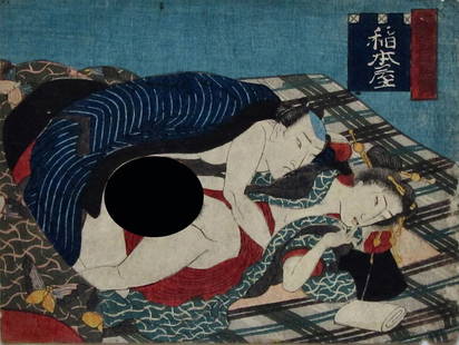 Anonymous: Shunga: Artitst: Anonymous Subject: Shunga Signature: None Date: mid-19th century Format: koban, 12.4 x 9.4 cm Condition: Fine impression and color, some soil Reserve: $60.00 Shipping: Domestic: Flat-rate of