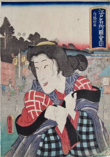 Kunisada: Famous Places of Edo, Geisha: Artist: KUNISADASubject: GeishaSeries: Famous Places of EdoPublisher: Iseya ChubeiSignature: ToyokuniDate: 1852Format: ôban, 25.6 x 36.5 cmCondition: Fine impression and color, wear and repair