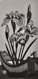 Okuyama: Irises