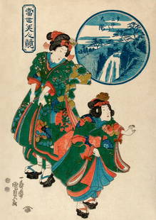 Utagawa KUNISADA II (1823-90): A courtesan and her attendant in festive clothes.: Artist: Utagawa KUNISADA II (1823-90) Title: A courtesan and her attendant in festive clothes. Series: A Competition of Modern Beauties Publisher: Tsuta-ya Kichiz&#244; Date: 1851-52 Medium: woodblock