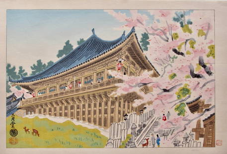 Kotozuka: Nigatsu-do of Nara in Spring: Artist: Eiichi KOTOZUKA (1906-1979) Subject: Nigatsu-do of Nara in Spring Series: Four Seasons of Nara Publisher: Uchida Signature: Koto Date: c. 1950 Format: ôban, 38.5 x 26.2 cm Condition: Fine