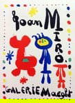 Joan Miro Lithograph 49 Maeght Gallery Art in Posters 1959: Title: Maeght Gallery 1949 Artist: Joan Miro Country: Spain Medium: Lithograph Paper size: 12.5 X 9.5 inch Printed: 1959 by Mourlot Freres, France Provenance: Art in posters Book 1959 Condition: