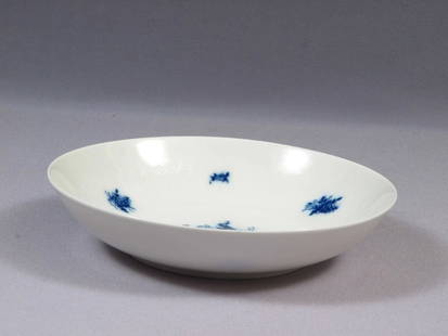 Vintage ROSENTHAL Bjorn RHAPSODY Romance Cereal Soup Bowl Blue Germany: This is one stunning Cereal/Soup Bowl from the famous ROSENTHAL Bjorn Rhapsody collection in the beautiful RHAPSODY pattern, made in Germany. Pattern features blue bouquets on snow white china with an