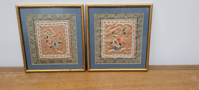 Antique Silk Embroidery Print Asian Art Tapestry Wall Hanging Wood Frame Peach Blue Gold Gilt Bamboo: Antique Silk Embroidery Print Asian Art Tapestry Korean War Wall Hanging Wood Frame In good condition in an gold gilt faux bamboo wood frame In good condition minor wear. The actual silk is 9 x 10" Me